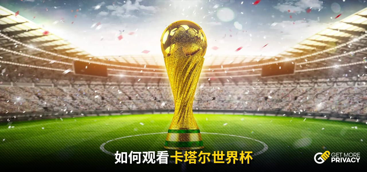 上海上港亚